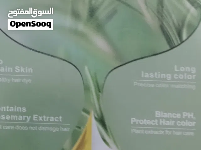 صبغه شعر طبيعيه BUBBLE MOUSSE HAIR DYE SHAMPOO