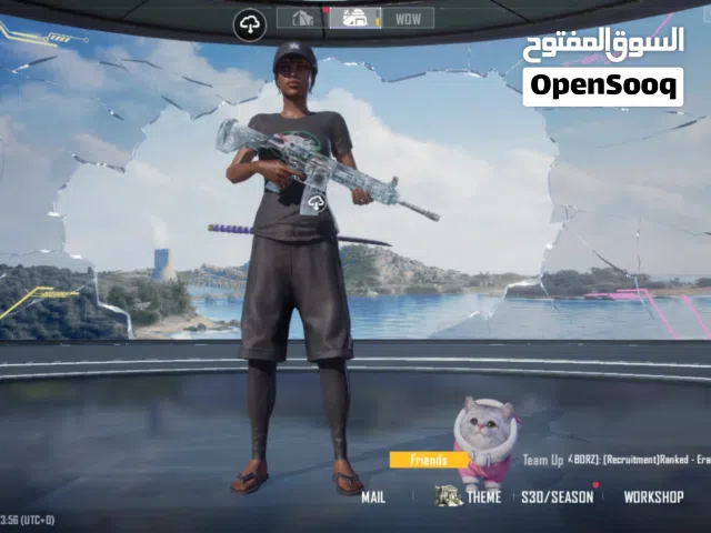 Pubg Accounts and Characters for Sale in Tripoli