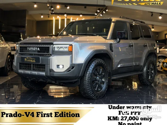 Land Cruiser Prado-V4 *First Edition*