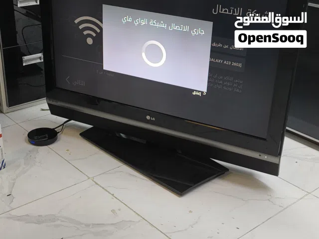 شاشه تلفزيون