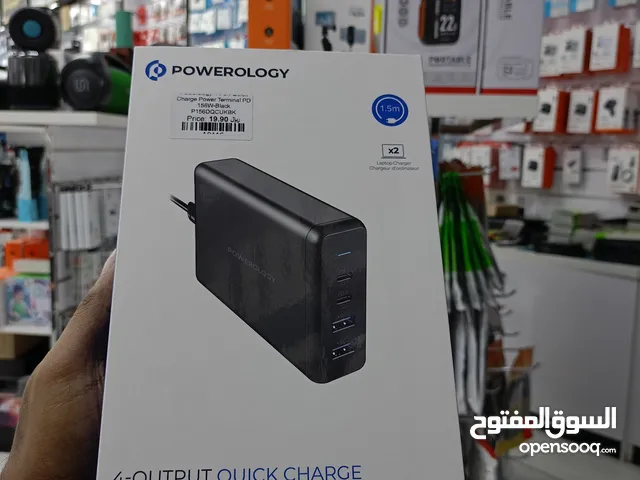 Powerology 4-Output 156W Quick Charging Power Terminal