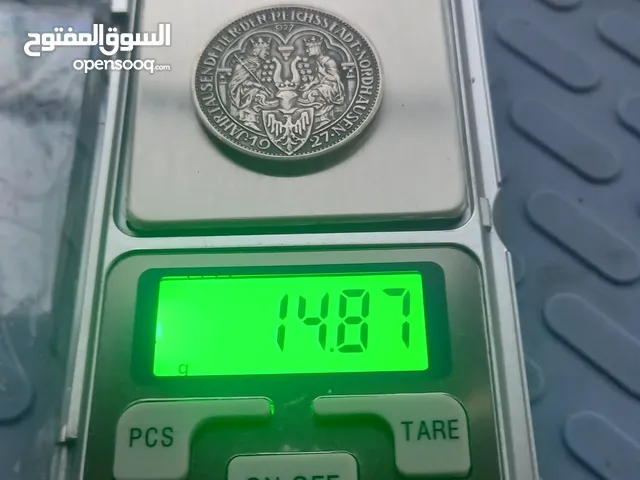 ألماني من الفضه تاريخ قديم