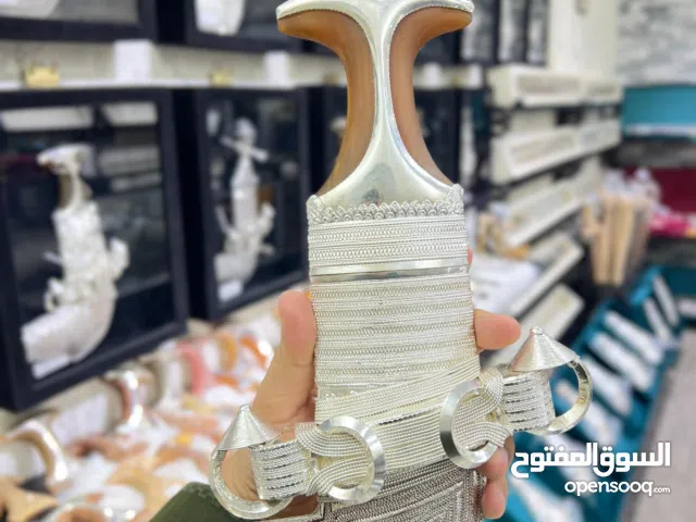  Others for sale in Muscat