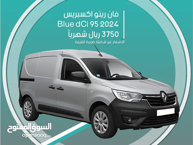 Bus - Van Renault in Al Riyadh