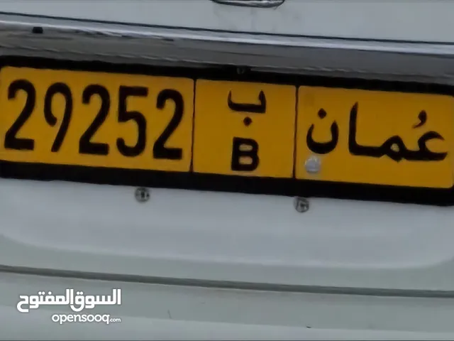 رقم خماسي مميز مغلق ورمز أحادي  (29252) (ب)  للبيع