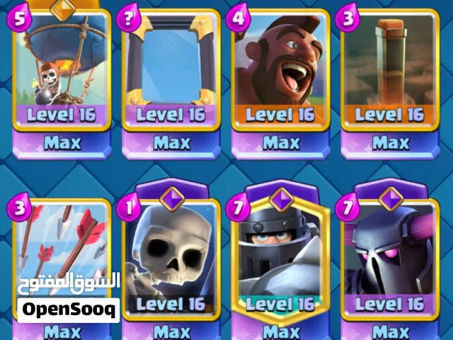 Clash Royale Accounts and Characters for Sale in Giza