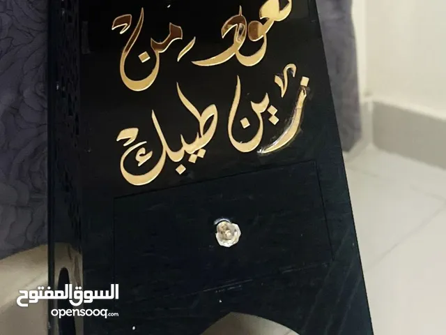 مبخره ملابس نظيفه وجميله