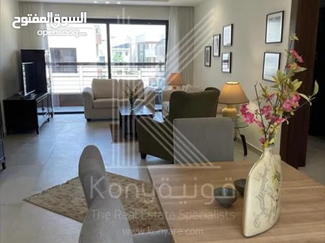 Furnished Apartment For Rent In Abdoun