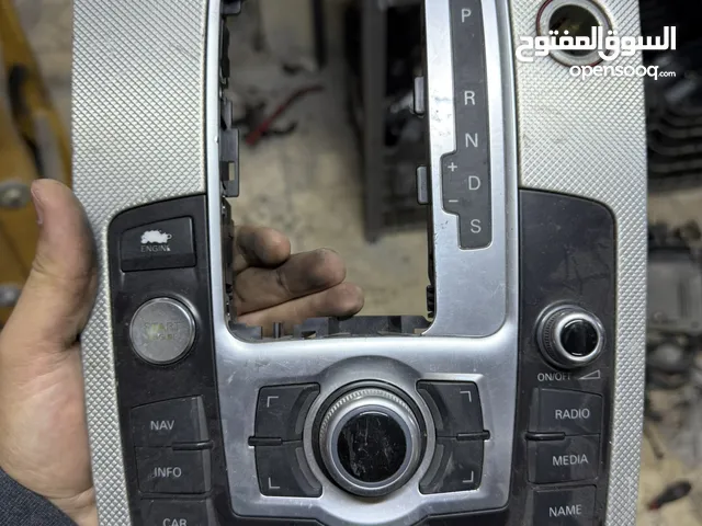 بورد وسط Q7 / A6