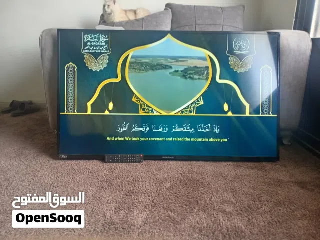 شاشة 55 بوصة