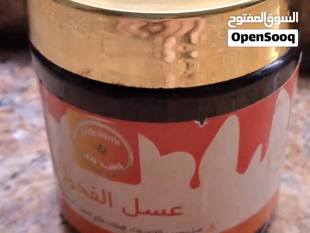 عسل مغربي مكفول لخصوبة الرجوله