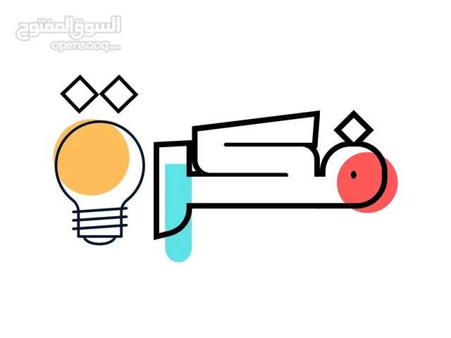 مطلوب ممول لمشروع فريد من نوعه في المملكة
