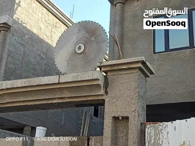 للبيع منشار قص خرسانه هيدروليك تركي 380 فولت