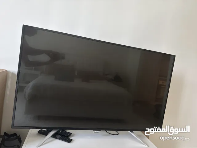 50 inch Phillips smart TV ( hardly used )