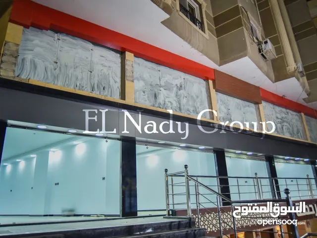 Unfurnished Shops in Giza Hadayek al-Ahram