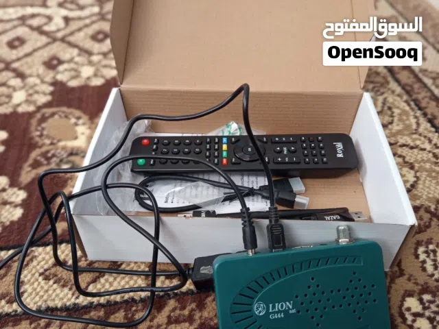 مجموعة اغراض للبيع