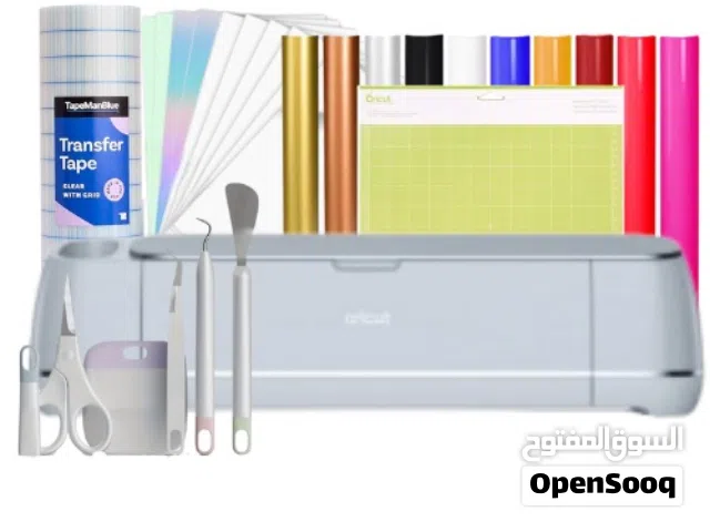 جهاز القص الذكي Cricut Maker 3  مع ملحقاته