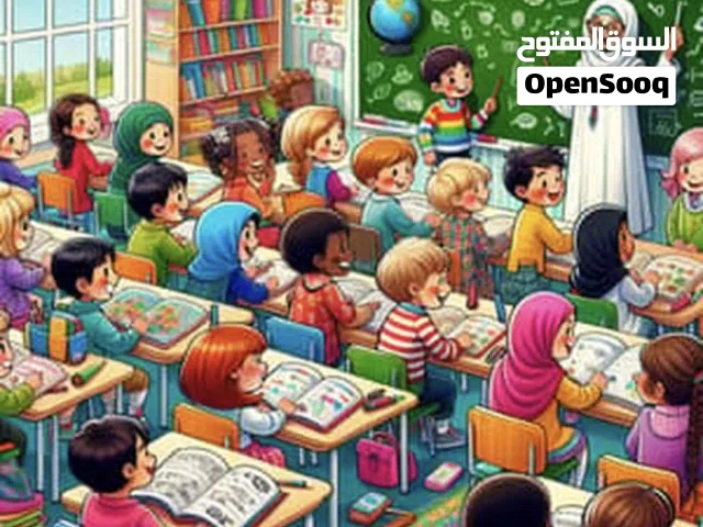 معلمة للغات الإنجليزية و الفرنسية و الألمانية