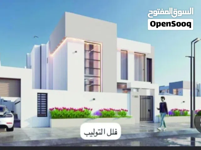 530 m2 4 Bedrooms Villa for Sale in Dhofar Salala