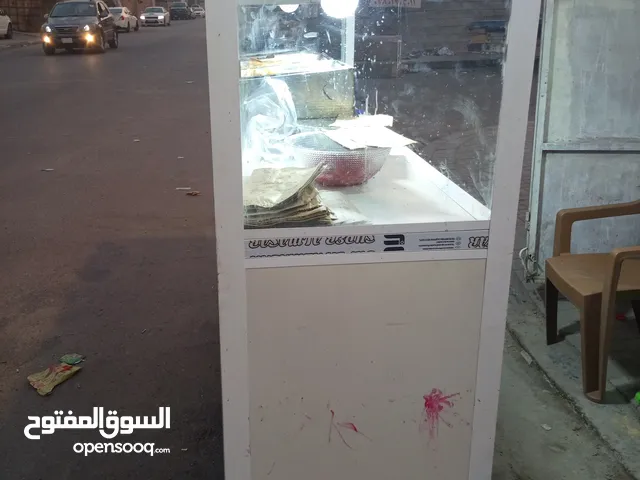 جام خانه وعفريت فلافل عدد 2 وميز همبركر