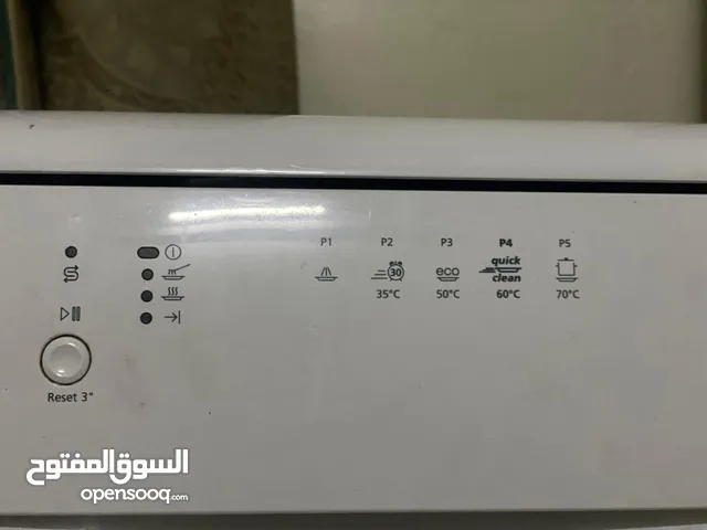 Beko 8 Place Settings Dishwasher in Kuwait City