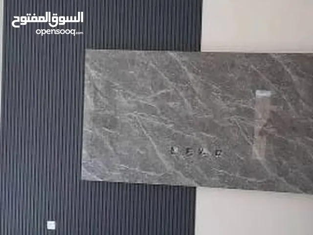 ديكورت ورق جدران الرياض