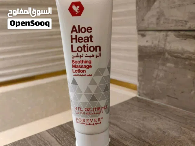 الوهيت الام ظهر أو رقبه