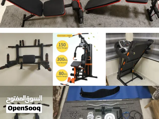 نادي حديد منزلي كامل للبيع