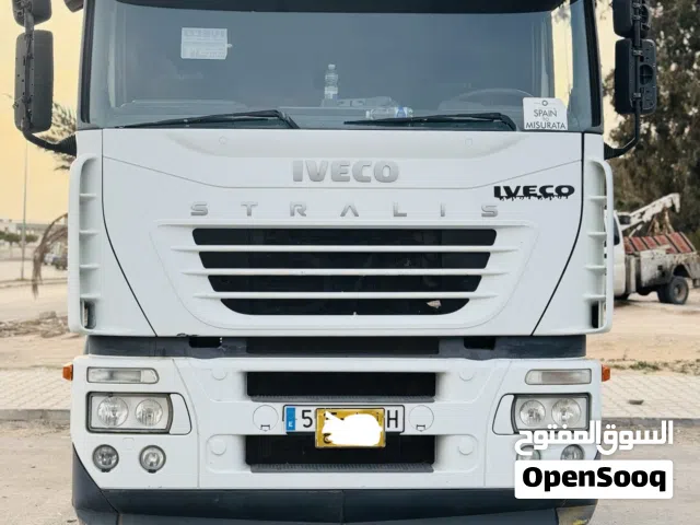 فراشة كورسة 13  لطش 480