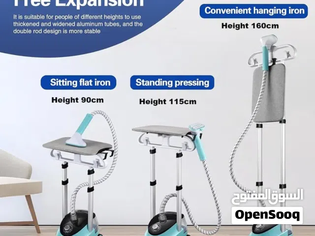 مكواة ستاند 2 عامود بقوة 2500 وات