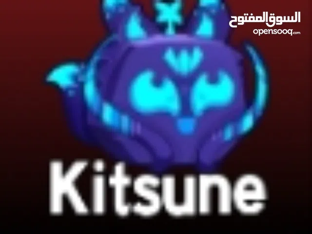 Accounts - Others Accounts and Characters for Sale in North Sinai