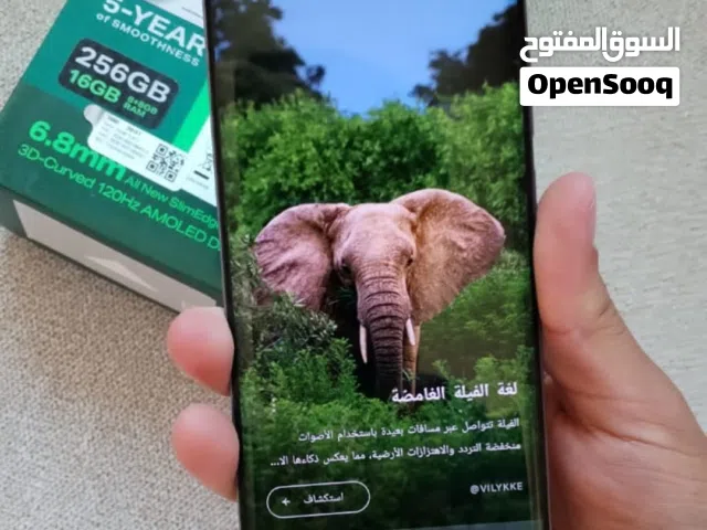 Infinix Hot 50 Pro