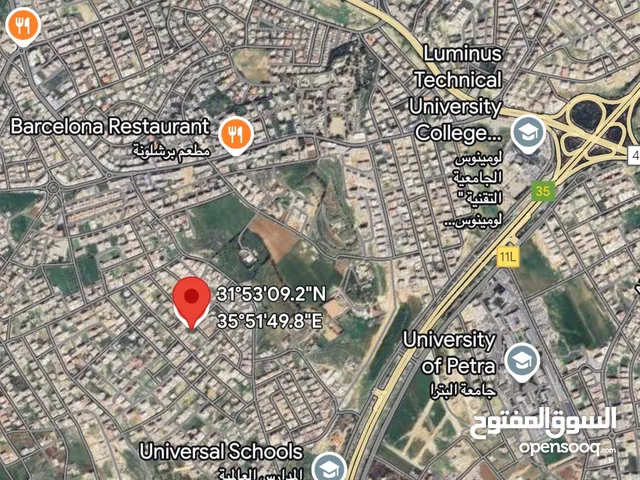 ارض للبيع مرج الحمام حوض ام السماق 1050 م سكن ا مربعه الشكل واجهه 31 م
