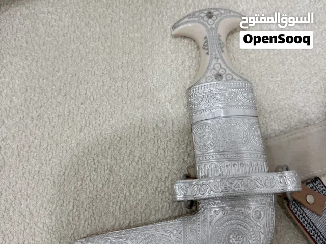 خنجر للبيع