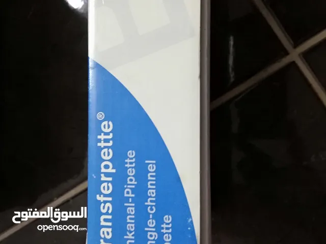 جهاز فحص  صاله المصانع المغلقه