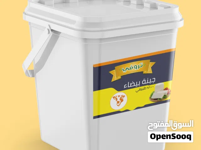 جبنه تووفي طبيعي