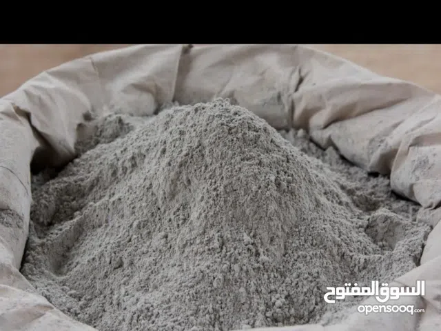 Iranian plaster and cement