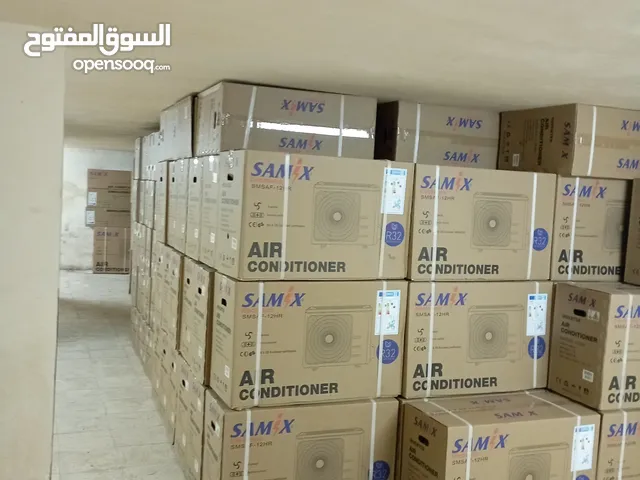 Samix 1 to 1.4 Tons AC in Amman