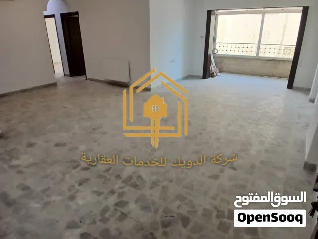 شقة * مميزة * 3نوم * 130م * موقع مميز * الجاردنز