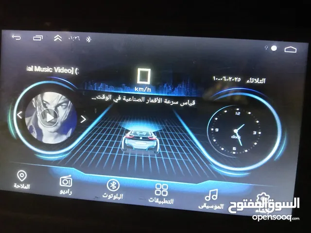 شاشه فل اندرويد لبدل على مسجل