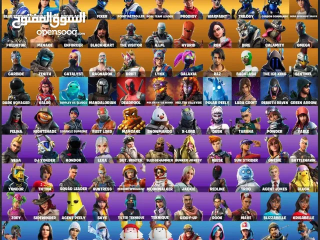 Fortnite Accounts and Characters for Sale in Jerusalem