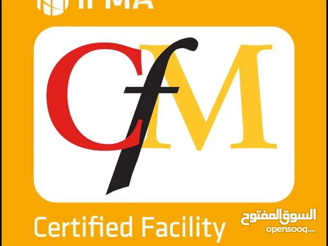 Engineering courses in Amman