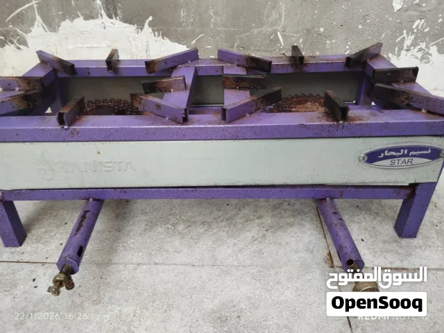 بريمز استعمال قليل