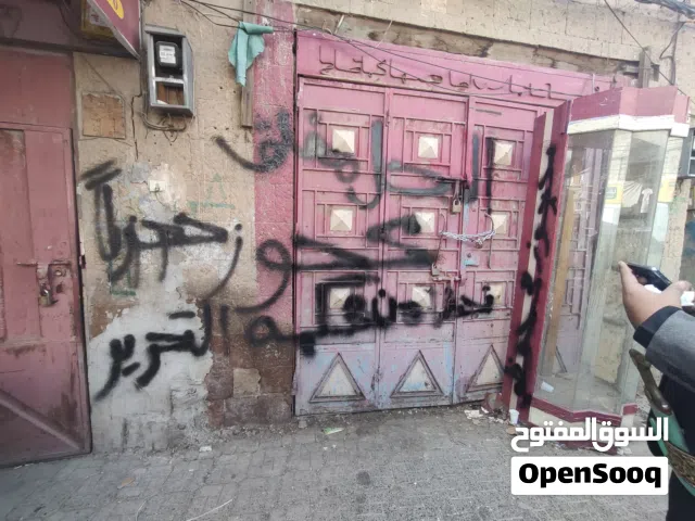 محل للايجار في القاع شارع التوفيق (شارع الاقمشة)