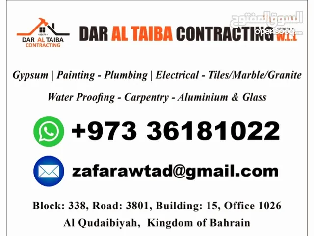 renovation & Building Maintenance company