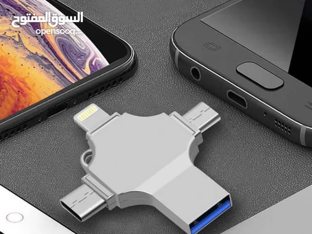 فلاش رباعي يدعم جميع الهواتف والكمبيوتر