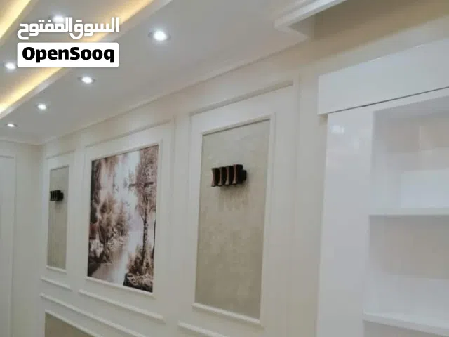 دهين مصرى بأسعار تناسب الجميع وشغل مرتب