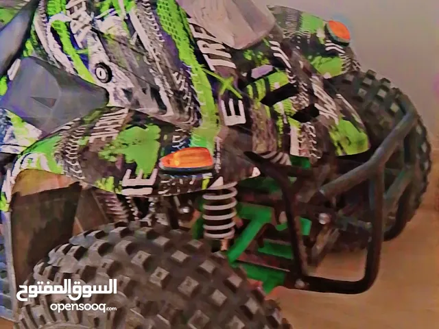 موتور بعجل جبال ربي يبارك