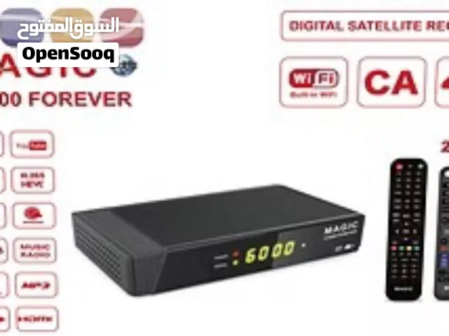  Magic Receivers for sale in Tripoli