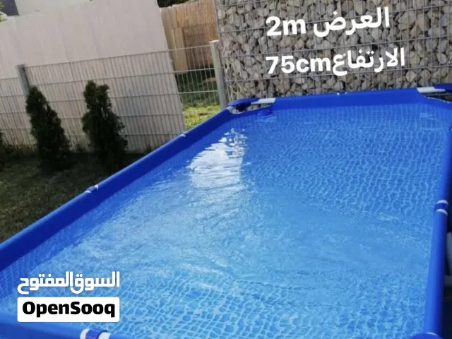 حواض سباحه جديده